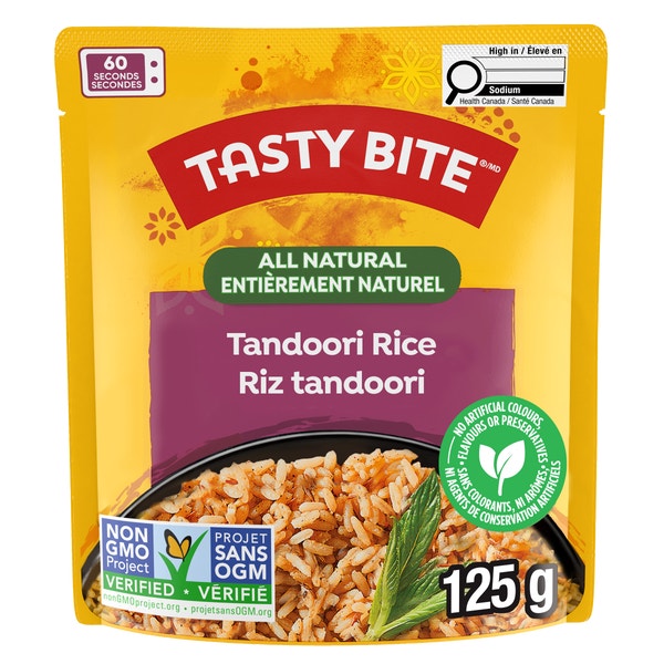 Tandoori Rice Image 1
